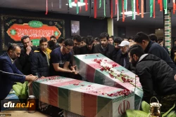 پردیس آیت الله خامنه ای گرگان میزبان دو شهید گمنام دفاع مقدس شد. 9