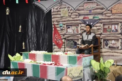 پردیس آیت الله خامنه ای گرگان میزبان دو شهید گمنام دفاع مقدس شد. 19