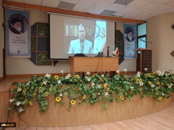 پایان دومین دوره توانمند سازی استادان مرجع کارورزی بابلسر  2