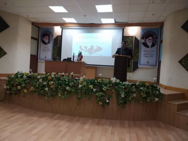 پایان دومین دوره توانمند سازی استادان مرجع کارورزی بابلسر  9