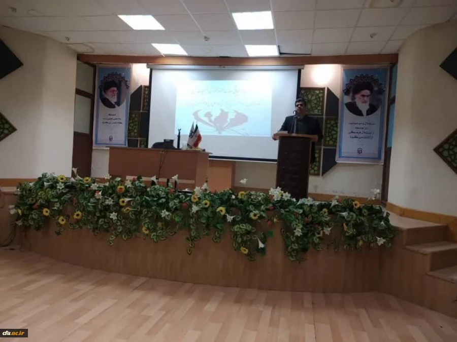 پایان دومین دوره توانمند سازی استادان مرجع کارورزی بابلسر
 8