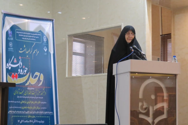 دانشگاه فرهنگیان الگوی پیشرو، پیش آهنگ، روز آمد و آزاد منش در جامعه باشد
 4