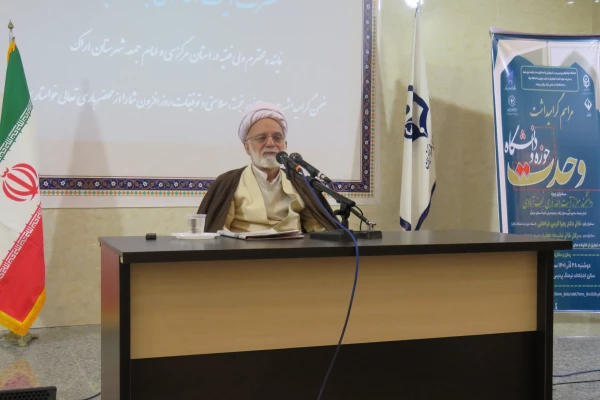 دانشگاه فرهنگیان الگوی پیشرو، پیش آهنگ، روز آمد و آزاد منش در جامعه باشد
 5