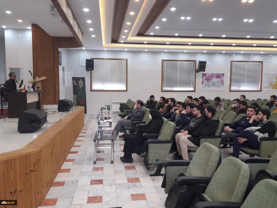 کارگاه تبیین شیوه نامه جدیدانضباطی دانشجویی
 2