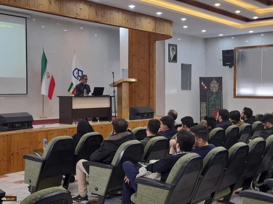 کارگاه تبیین شیوه نامه جدیدانضباطی دانشجویی
 4