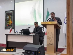 کارگاه تبیین شیوه نامه جدیدانضباطی دانشجویی
 5