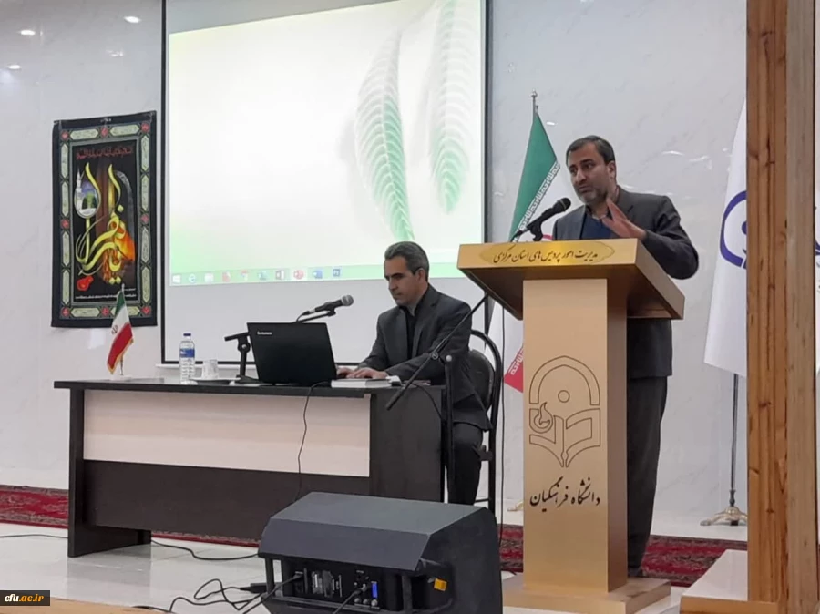 کارگاه تبیین شیوه نامه جدیدانضباطی دانشجویی
 5