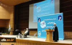 حجت الاسلام قرائتی در جمع دانشجومعلمان دانشگاه فرهنگیان کرمان: 
دانشجو معلمان خود را برای نجات نسل گرفتار شده در زیر رگبار شبهات آماده کنند 2