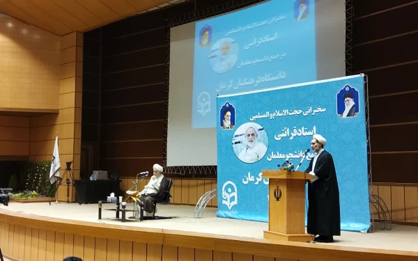 حجت الاسلام قرائتی در جمع دانشجومعلمان دانشگاه فرهنگیان کرمان: 
دانشجو معلمان خود را برای نجات نسل گرفتار شده در زیر رگبار شبهات آماده کنند 2