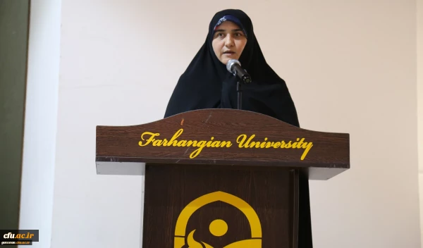 یازدهمین جشنواره ملی پژوهش و فناوری دانشگاه فرهنگیان استان گلستان 2