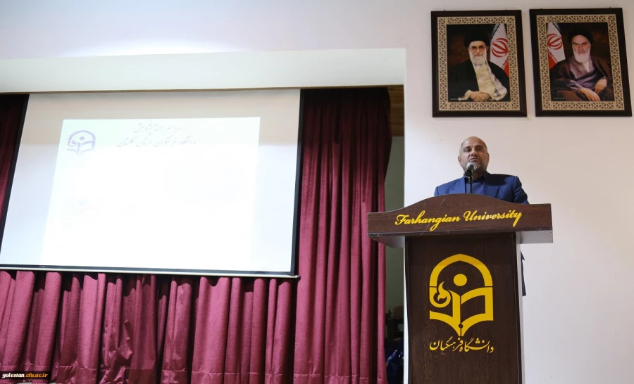 یازدهمین جشنواره ملی پژوهش و فناوری دانشگاه فرهنگیان استان گلستان 5