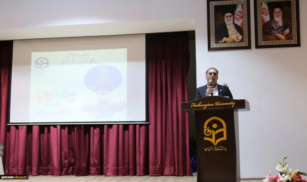 یازدهمین جشنواره ملی پژوهش و فناوری دانشگاه فرهنگیان استان گلستان 7