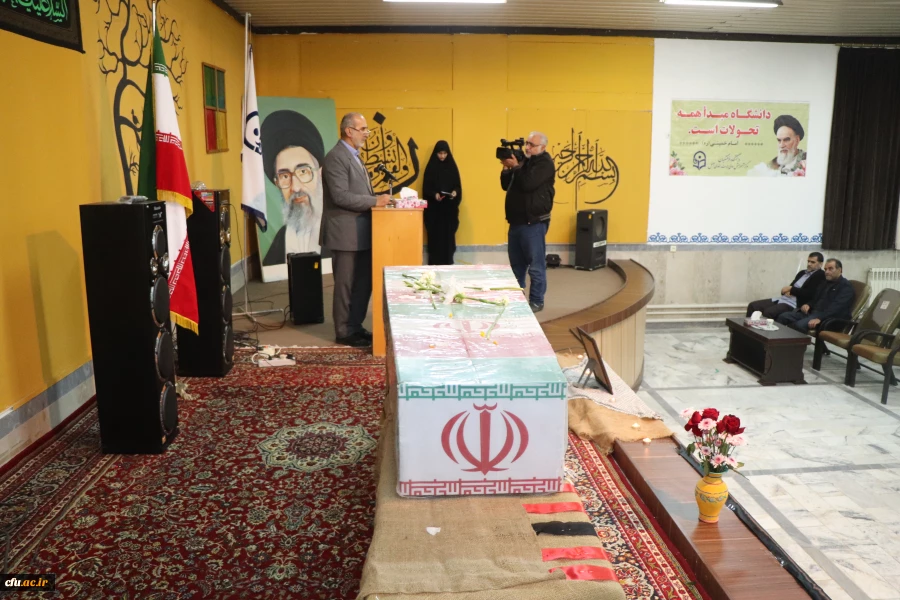 وداع وتشییع پیکر مطهر شهیدان خوش نام  هشت سال دفاع مقدس در پردیس دکتر شریعتی ساری ومرکز بیت الهدی آمل  6