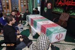 وداع وتشییع پیکر مطهر شهیدان خوش نام  هشت سال دفاع مقدس در پردیس دکتر شریعتی ساری ومرکز بیت الهدی آمل  7