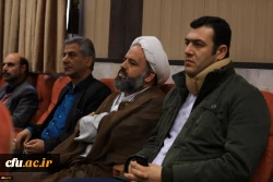 حوزه و دانشگاه 4