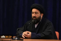 حوزه و دانشگاه 3