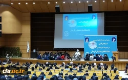 حجت الاسلام قرائتی در جمع دانشجومعلمان دانشگاه فرهنگیان کرمان:
معلم انسان ساز است چنانچه کار خوب یاد دانش آموز دهد در کار خیر آن شریک است واگر کاربدی اموزش دهددر گناه آن شریک است 2