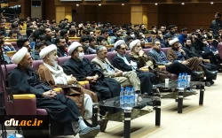 حجت الاسلام قرائتی در جمع دانشجومعلمان دانشگاه فرهنگیان کرمان:
معلم انسان ساز است چنانچه کار خوب یاد دانش آموز دهد در کار خیر آن شریک است واگر کاربدی اموزش دهددر گناه آن شریک است 2