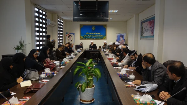 گرامیداشت وحدت حوزه و دانشگاه در دانشگاه فرهنگیان استان کردستان
 2