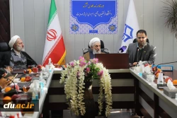 تفاهم نامه 5