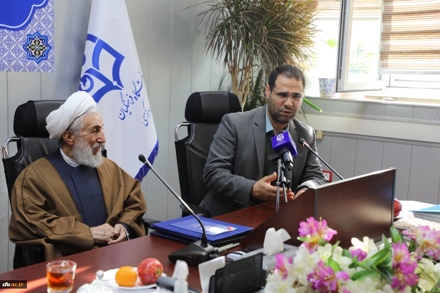 تفاهم نامه 6