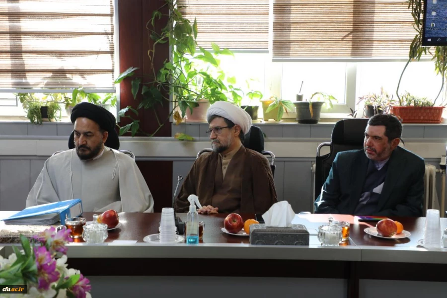 تفاهم نامه 7