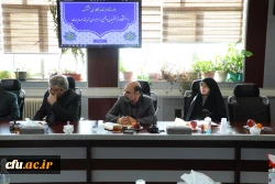 تفاهم نامه 8