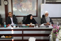 تفاهم نامه 9