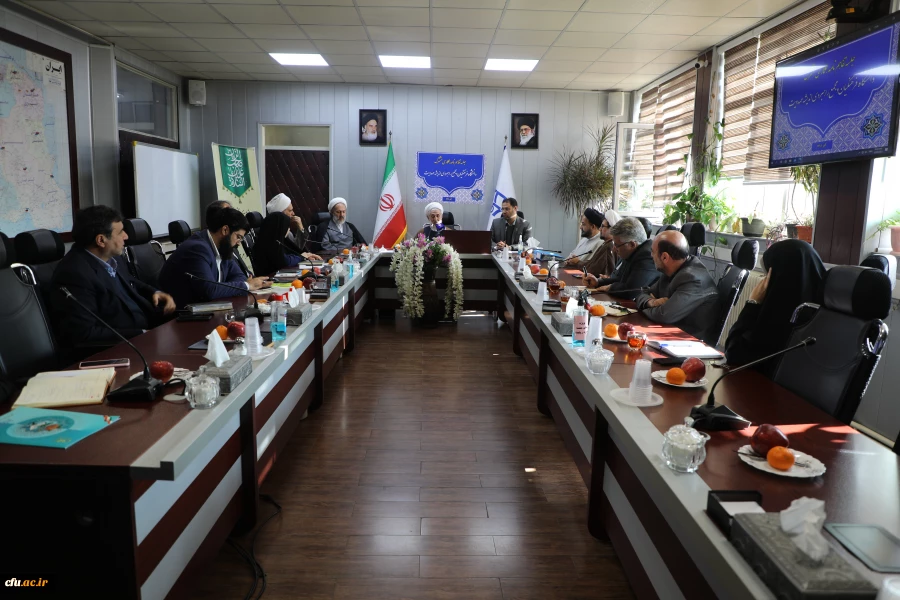 تفاهم نامه 10