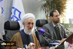 تفاهم نامه 11