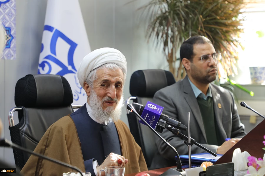 تفاهم نامه 11