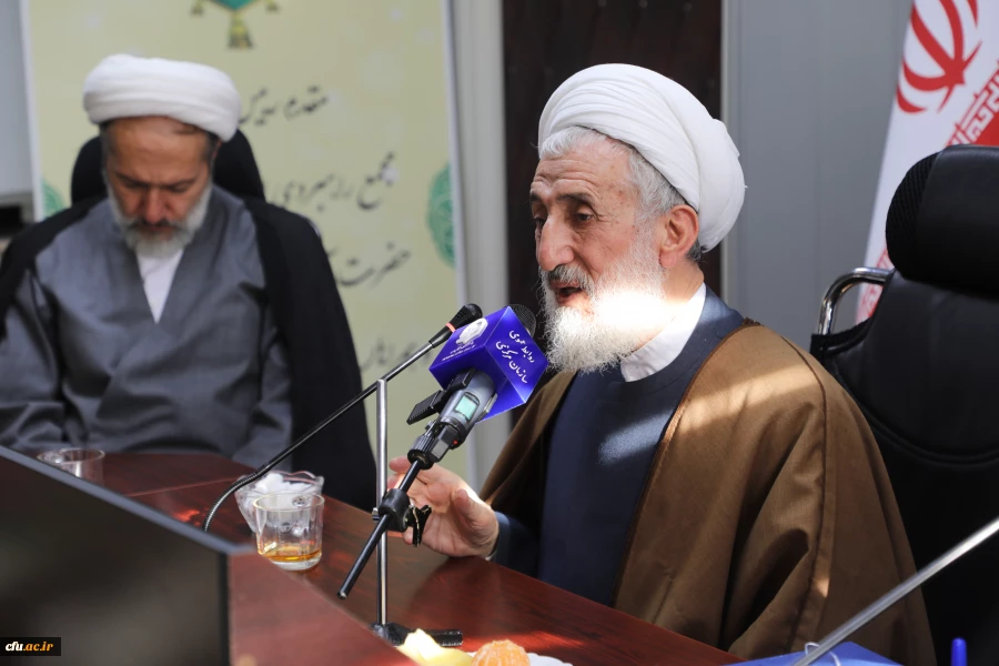 تفاهم نامه 12