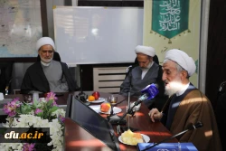 تفاهم نامه 13