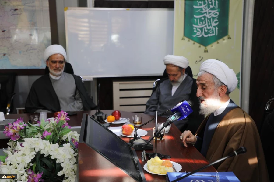 تفاهم نامه 13