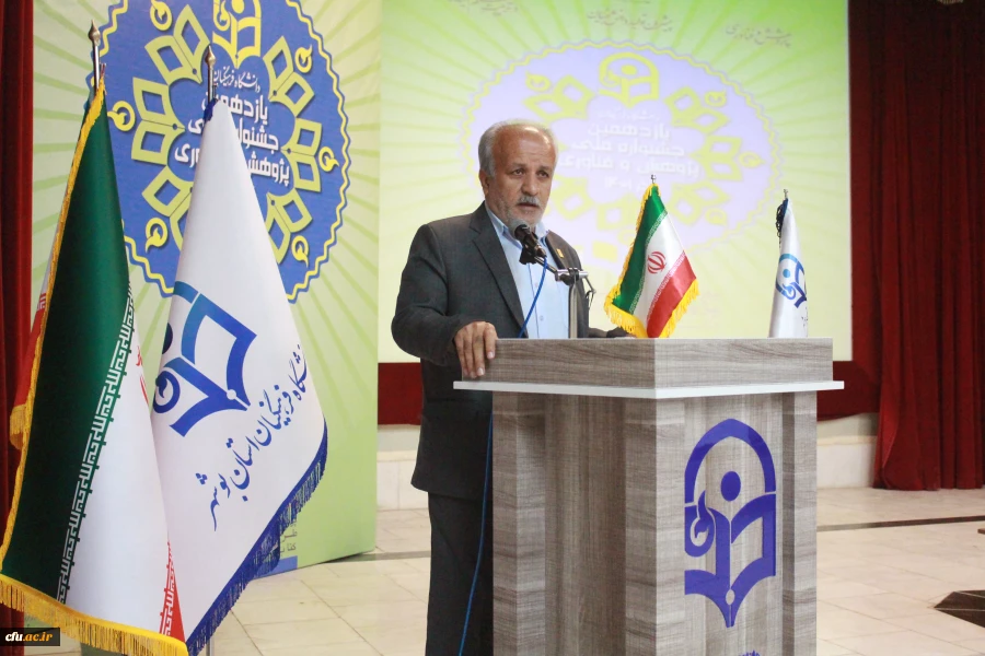 پردیس ها ‍‍‍و مراکز دانشگاه فرهنگیان، آغازگر گفتمان تغییر 3