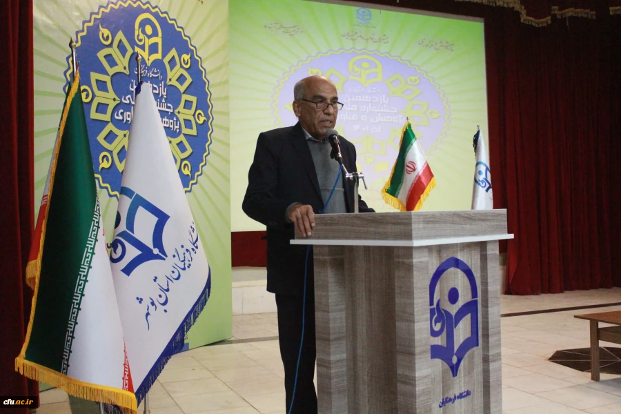 پردیس ها ‍‍‍و مراکز دانشگاه فرهنگیان، آغازگر گفتمان تغییر 7