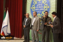 پردیس ها ‍‍‍و مراکز دانشگاه فرهنگیان، آغازگر گفتمان تغییر 11