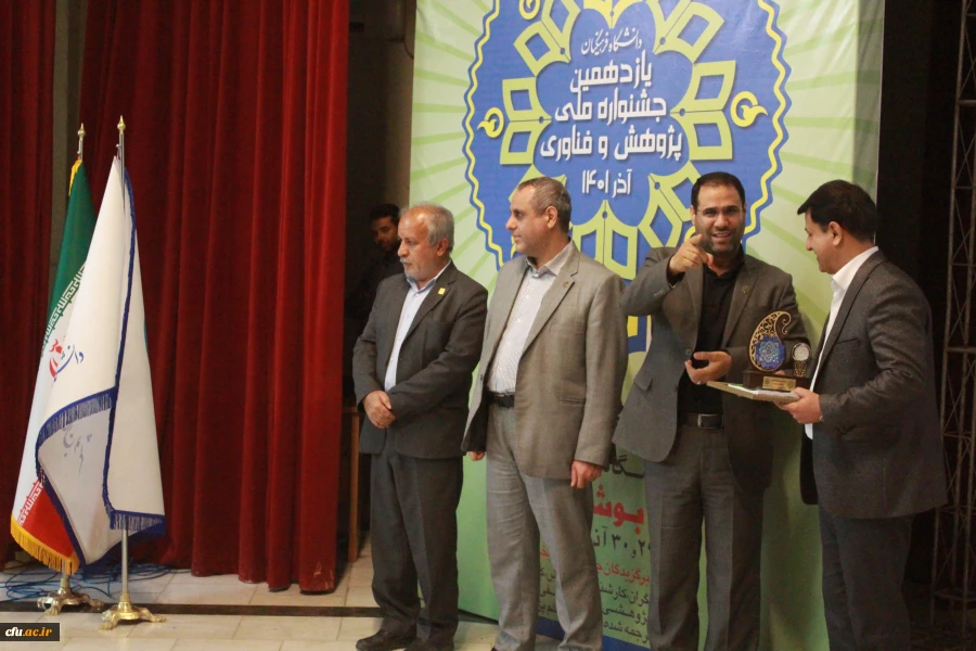 پردیس ها ‍‍‍و مراکز دانشگاه فرهنگیان، آغازگر گفتمان تغییر 11