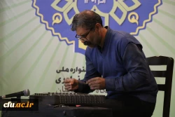 پردیس ها ‍‍‍و مراکز دانشگاه فرهنگیان، آغازگر گفتمان تغییر 14