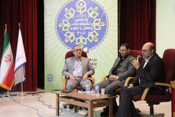 پردیس ها ‍‍‍و مراکز دانشگاه فرهنگیان، آغازگر گفتمان تغییر 15