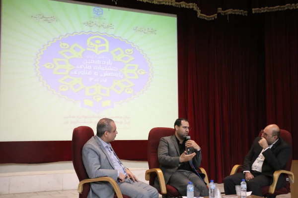 پردیس ها ‍‍‍و مراکز دانشگاه فرهنگیان، آغازگر گفتمان تغییر 16