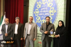 پردیس ها ‍‍‍و مراکز دانشگاه فرهنگیان، آغازگر گفتمان تغییر 18