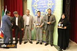 پردیس ها ‍‍‍و مراکز دانشگاه فرهنگیان، آغازگر گفتمان تغییر 19