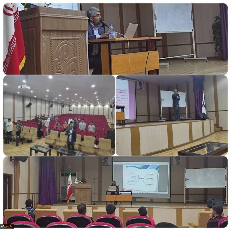 
کارگاه های ضروریات نوشتن یک مقاله خوب با حضور استاد گرانقدر ، حسین لشکری و به همت معاونت پژوهش و فناوری بسیج دانشجویی دانشگاه فرهنگیان هرمزگان برگزار گردید.
 2