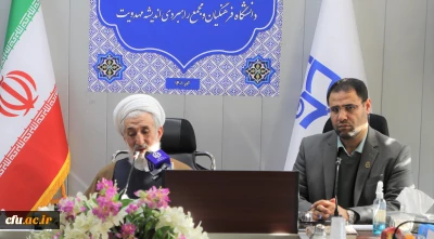 آیت الله صدیقی عنوان کرد:

اگر عاشق حضرت باشید عاشق پروری می کنید