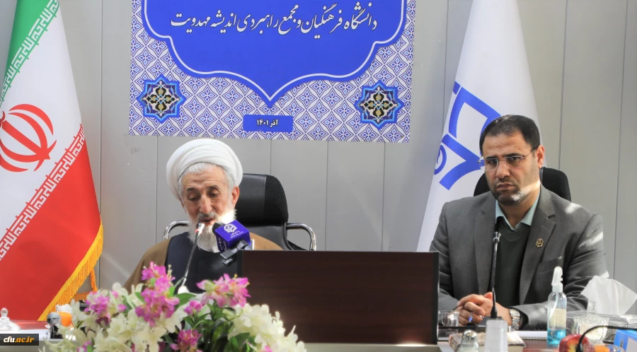 اگر عاشق حضرت باشید عاشق پروری می کنید 2