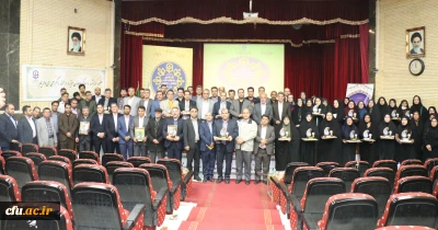 صحرایی در یازدهمین جشنواره ملی پژوهش و فناوری دانشگاه فرهنگیان در بوشهر تاکید کرد:

پردیس ها ‍‍‍و مراکز دانشگاه فرهنگیان، آغازگر گفتمان تغییر