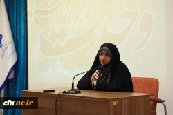 زنان زمینه ساز تمدن با ساختن فرهنگ جامعه 2