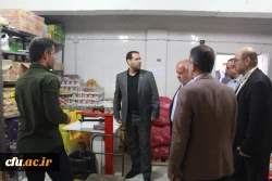 روایتِ سفرنامه بوشهر 3