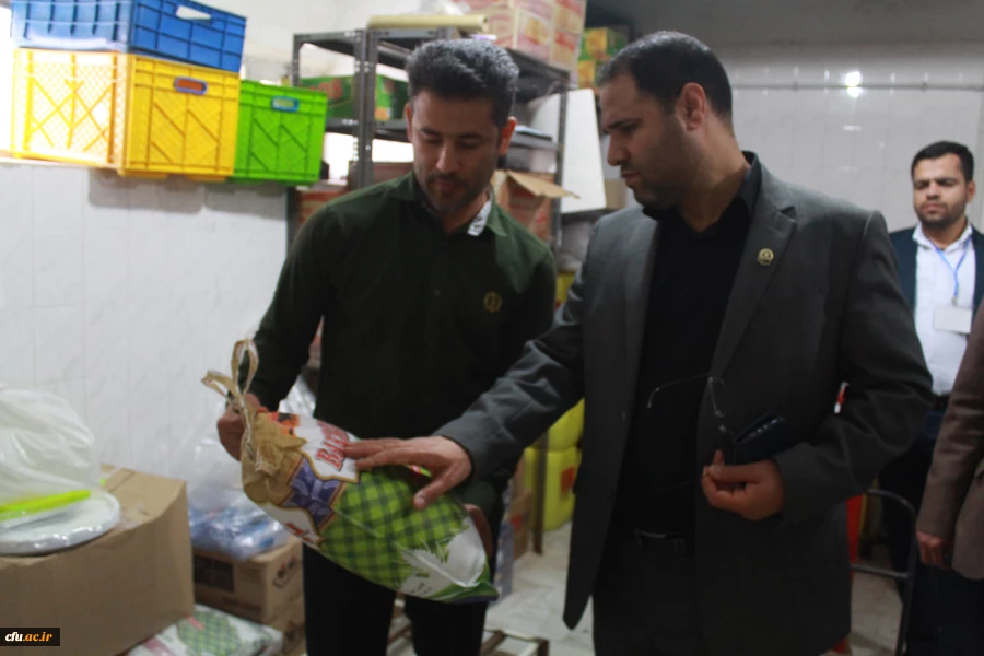 روایتِ سفرنامه بوشهر 4